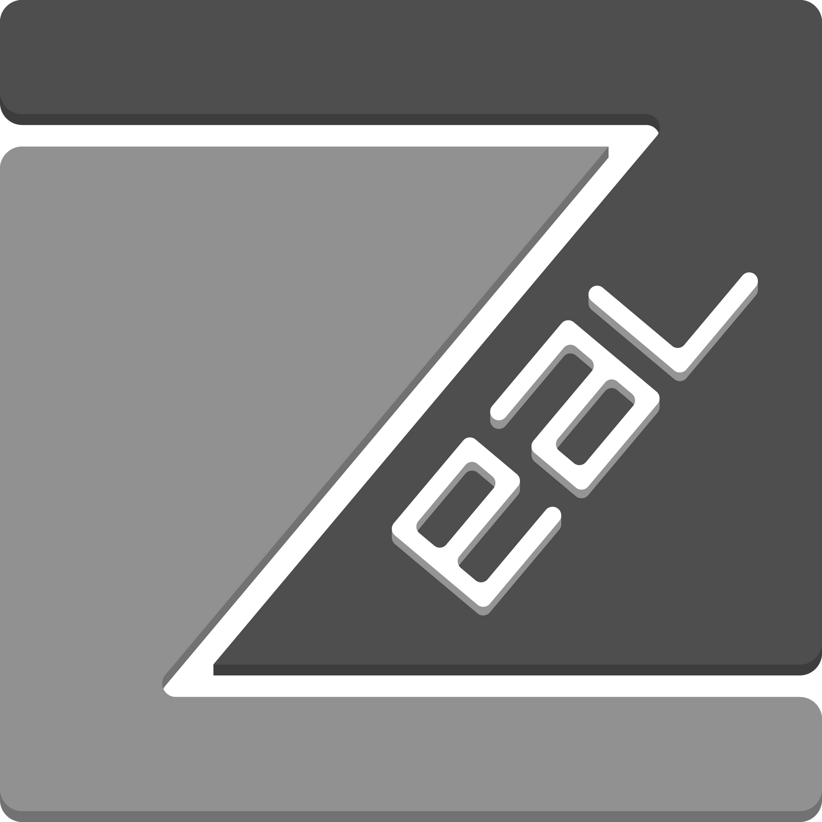 Zeal