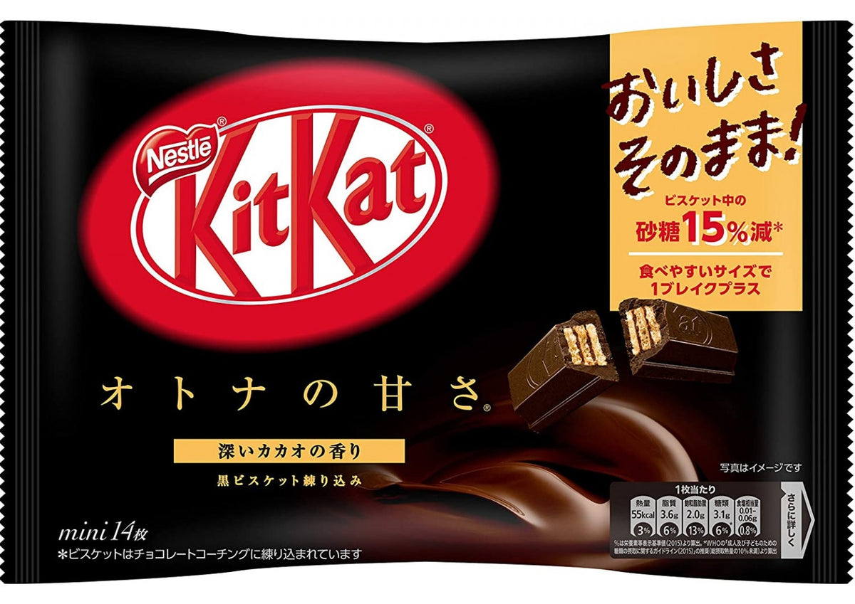 Japanese Kit Kats!