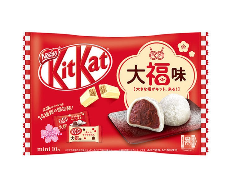 Japanese Kit Kats!