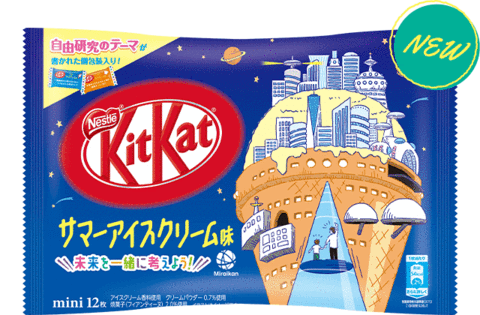 Japanese Kit Kats!