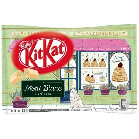 Japanese Kit Kats!