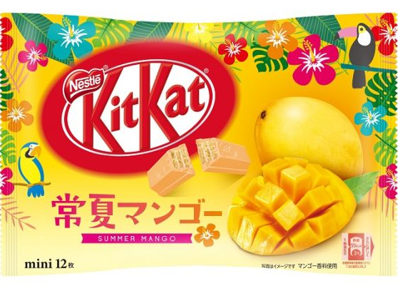 Japanese Kit Kats!