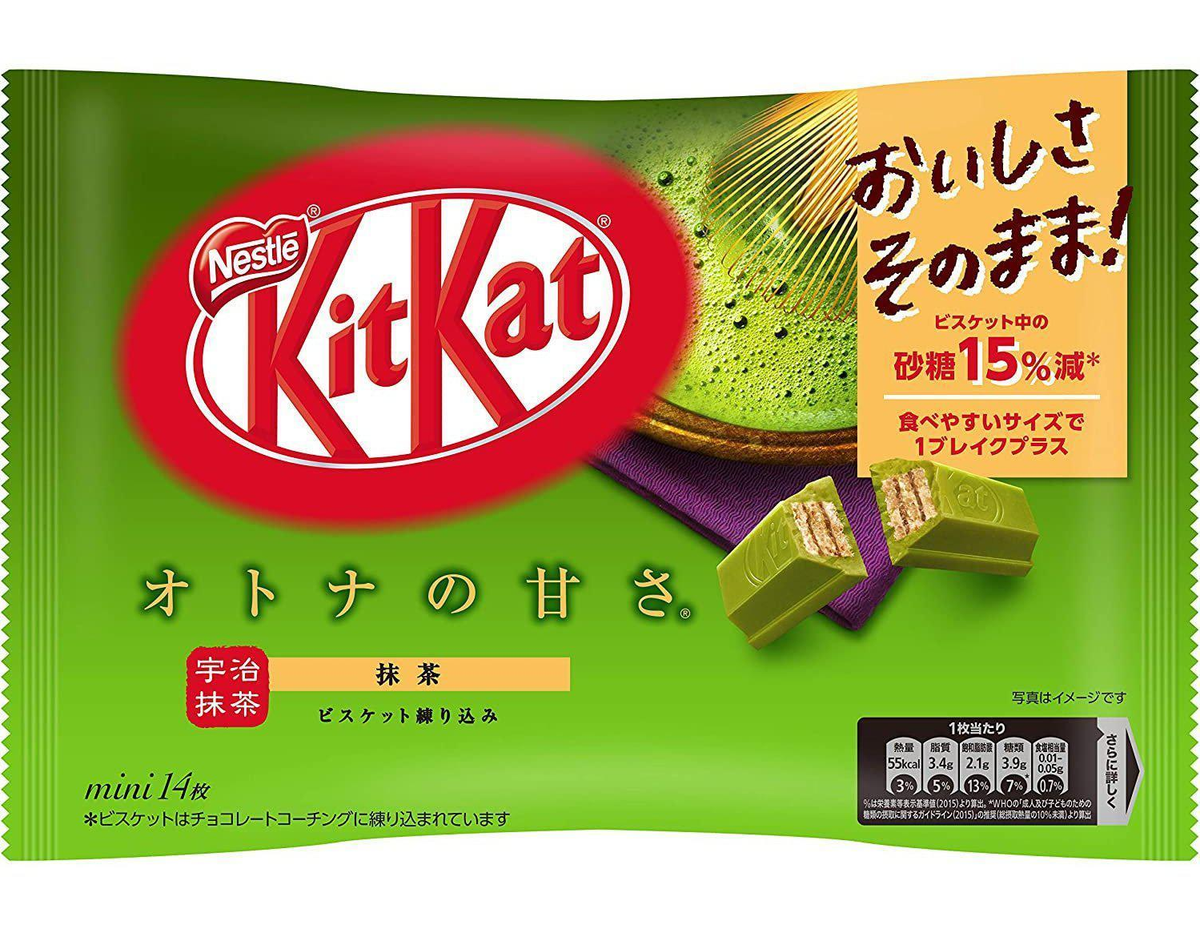 Japanese Kit Kats!