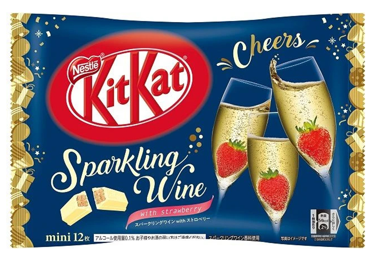 Japanese Kit Kats!
