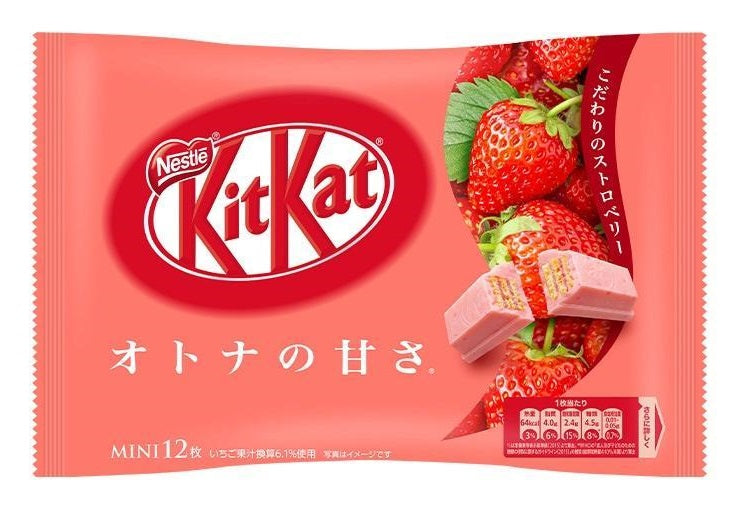 Japanese Kit Kats!