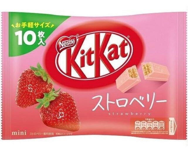 Japanese Kit Kats!