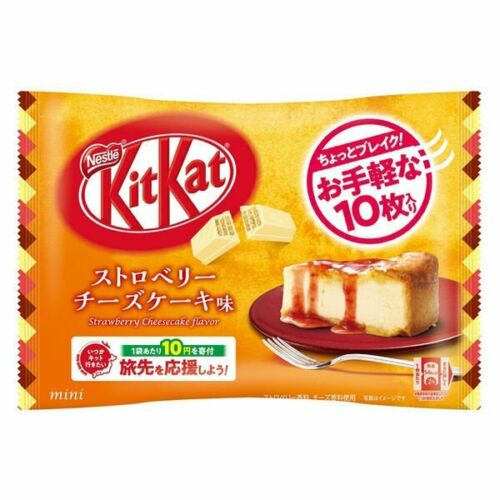 Japanese Kit Kats!